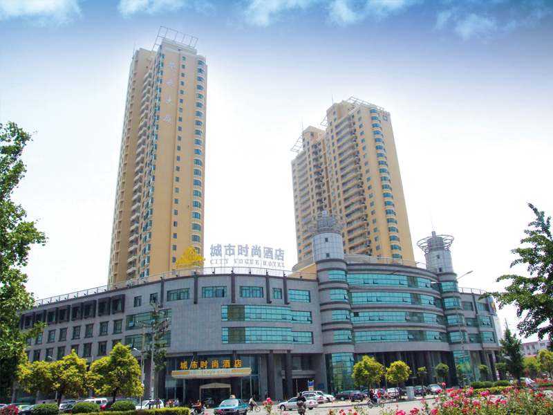 Jiangxi city The Tophams Hotel