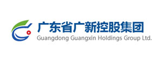 Guangdong Guangxin Holding Group