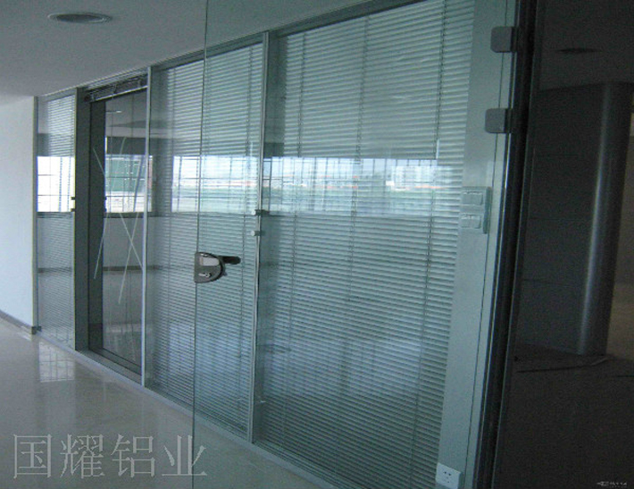 office partition series