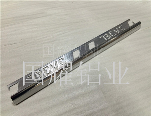 Tile trims series
