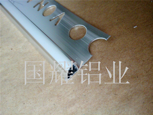 Tile trims series