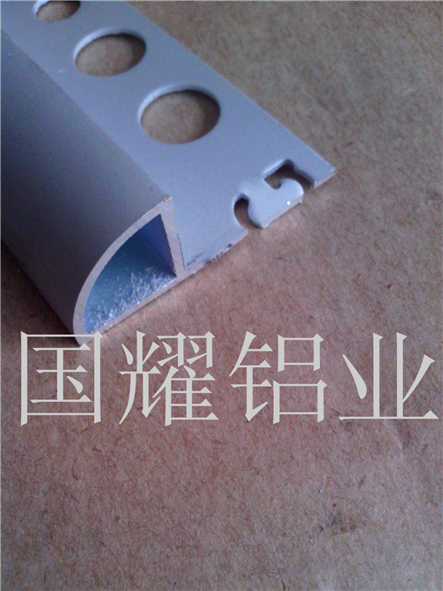 Tile trims series