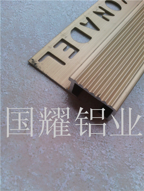 Tile trims series