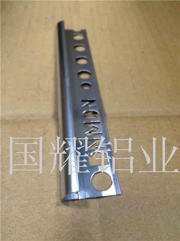 Tile trims series