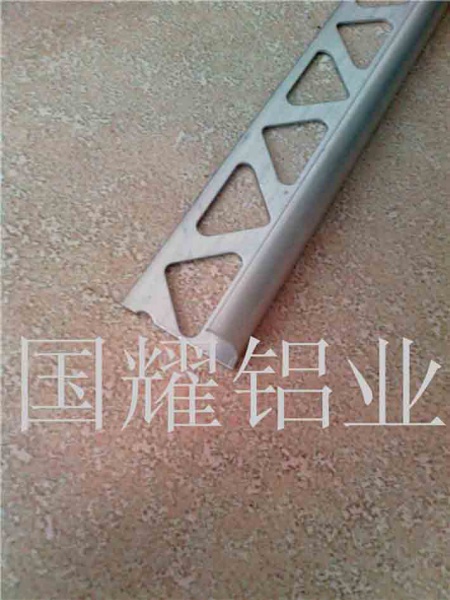 Tile trims series