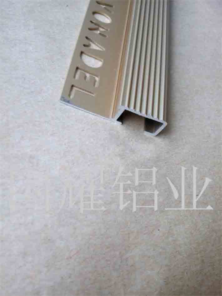 Tile trims series