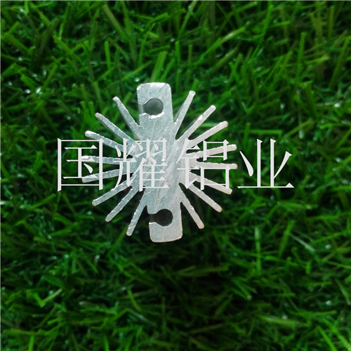 Heatsink