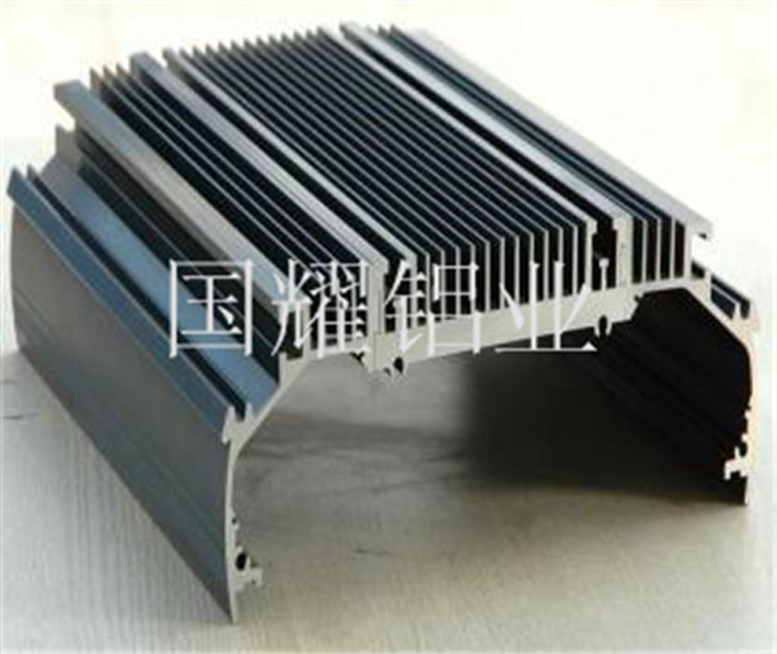 Heatsink