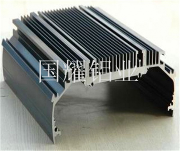 Heatsink