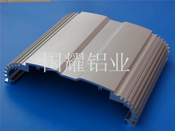 Heatsink