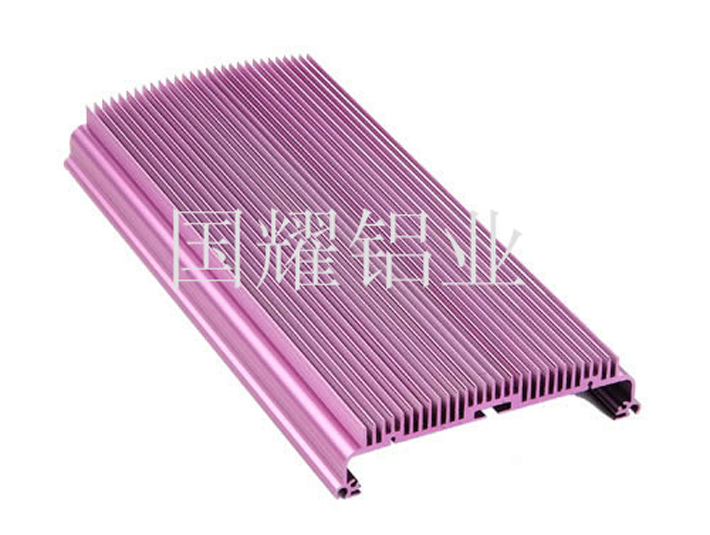 Heatsink