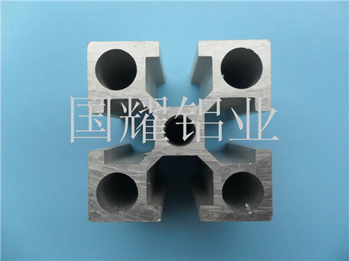Industrial series