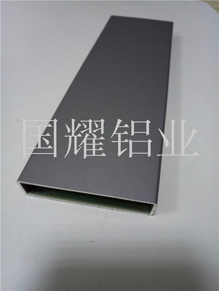 standard profile