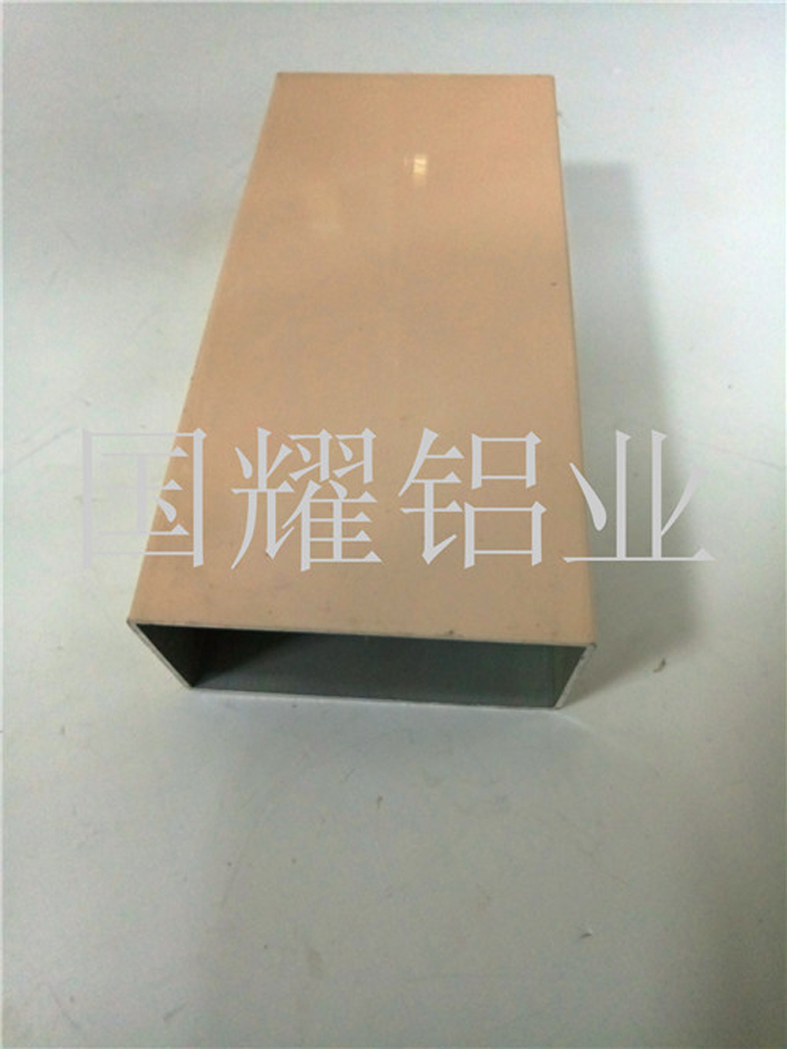 standard profile