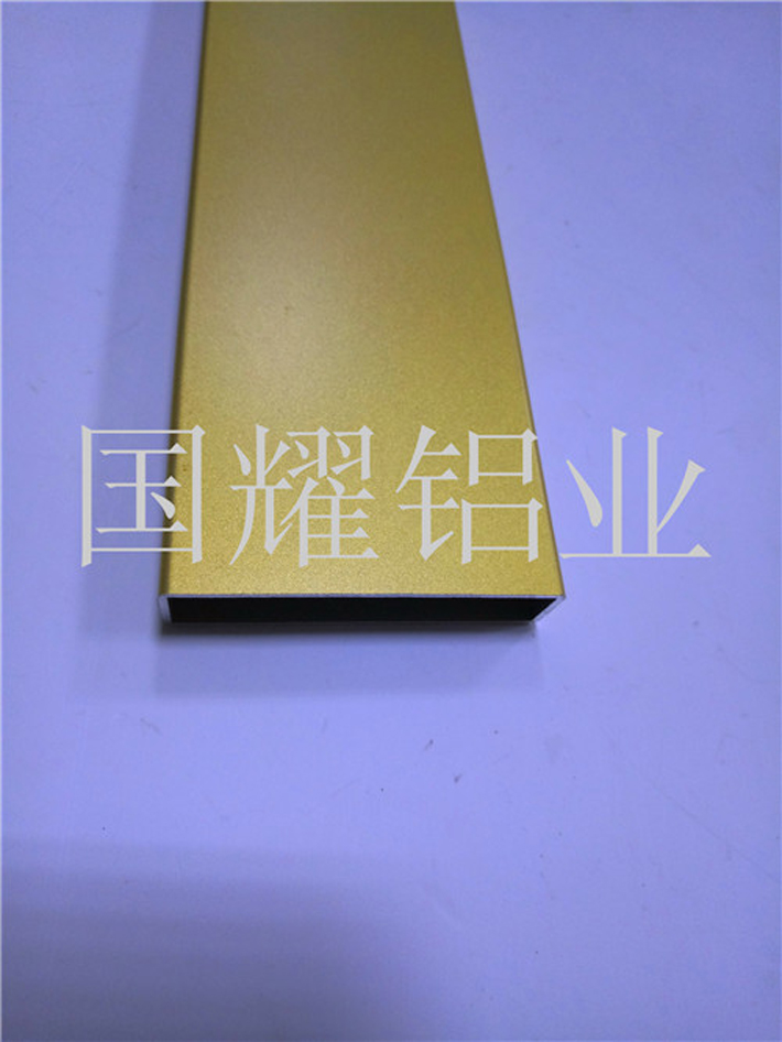 standard profile