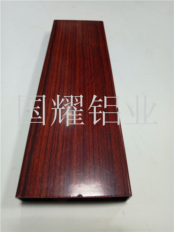 standard profile