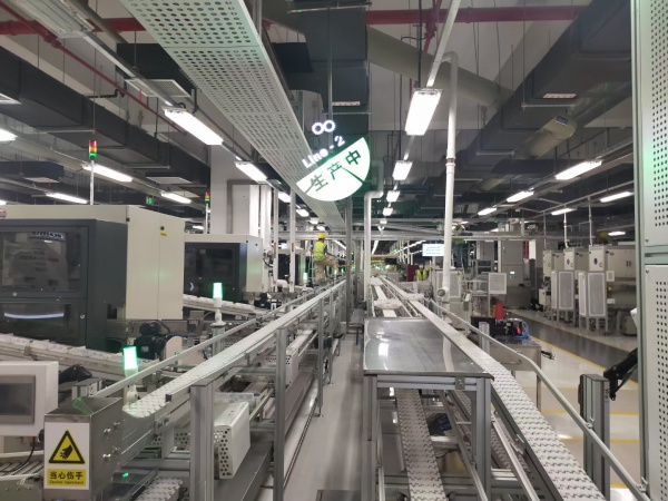 ZEISS equipment installation