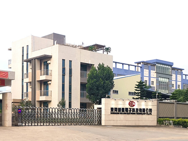 Dongguan Hulian Electronic Technology Co., LTD