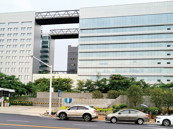 Mingmen children's supplies electrical engineering