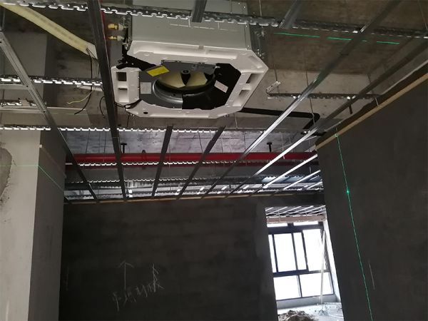 Central air conditioning installation site