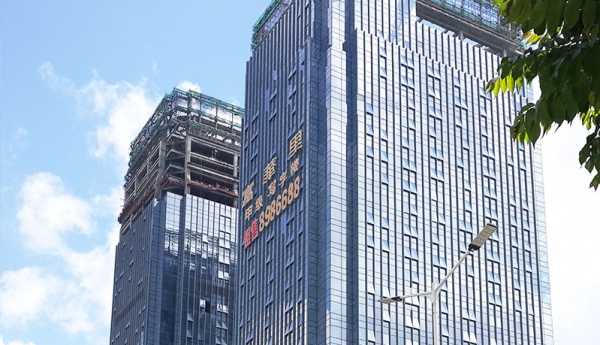 Zhonghai Fuhuali International Building