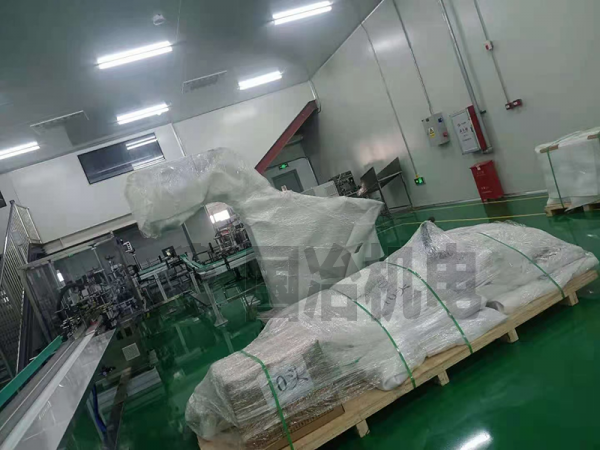 Device installation Mechanical installation