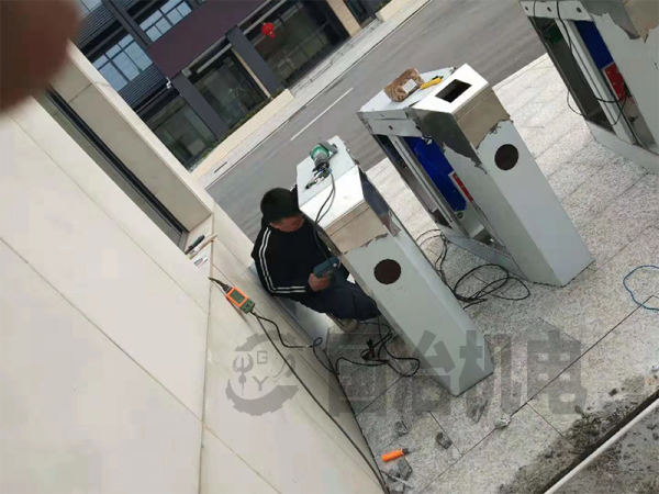 Installation of over - check equipment