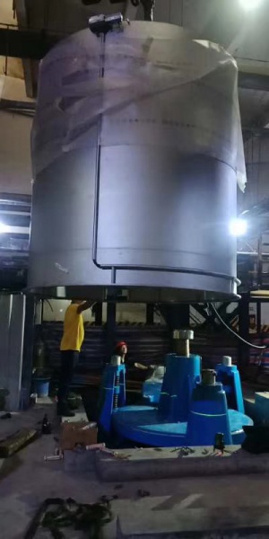 Plant equipment installation project