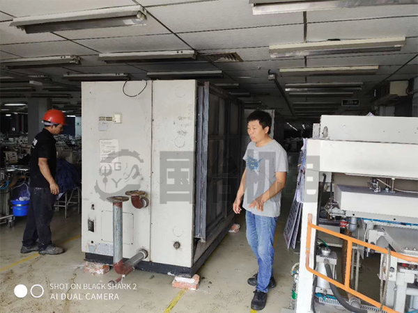 Machine equipment installation engineering