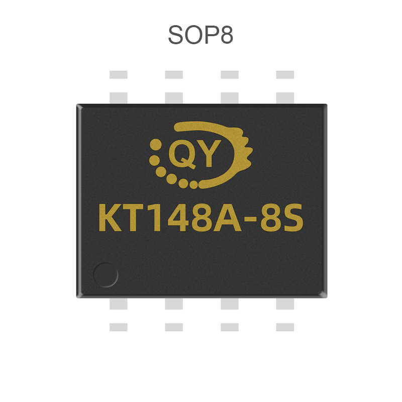 KT148A语音芯片IC低成本SOP8封装