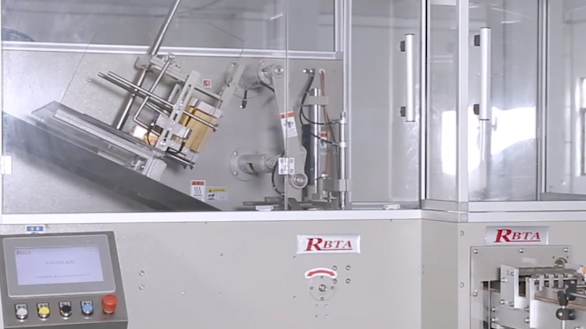Tray packing system