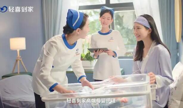 孕妇哪些食物不能吃？几大禁忌食物说明