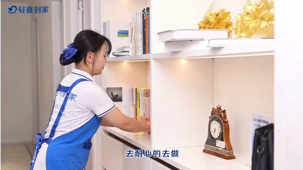 大学生进军万亿家政行业，打破刻板印象迎职...