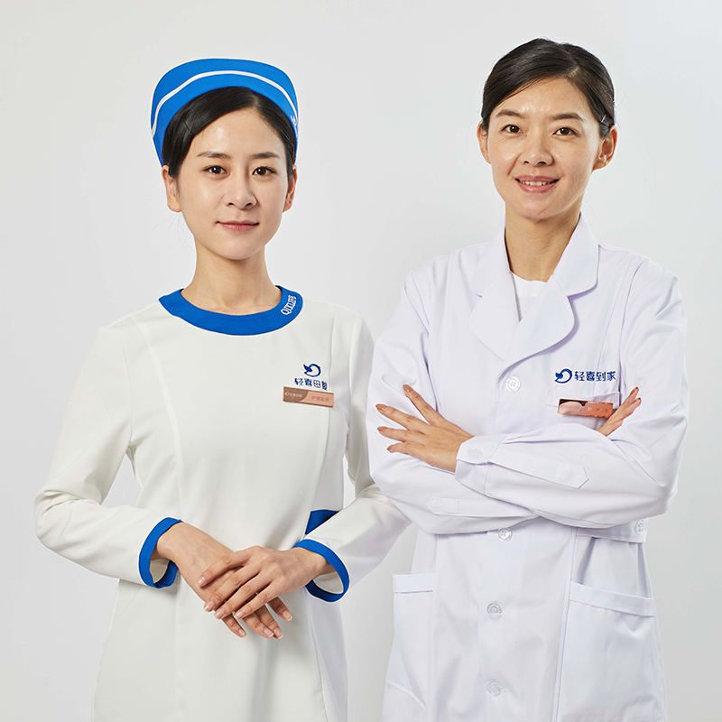 健康管理师课程