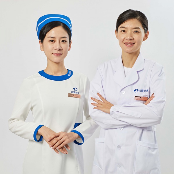 健康管理师课程