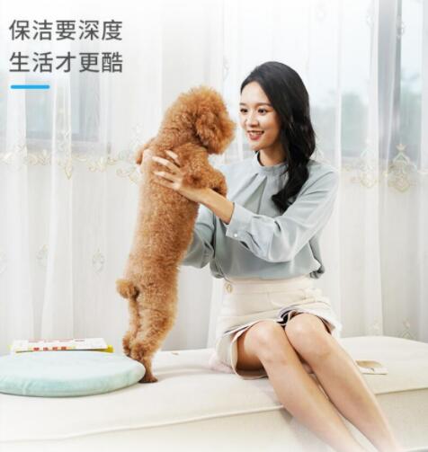 深度保洁Plus
