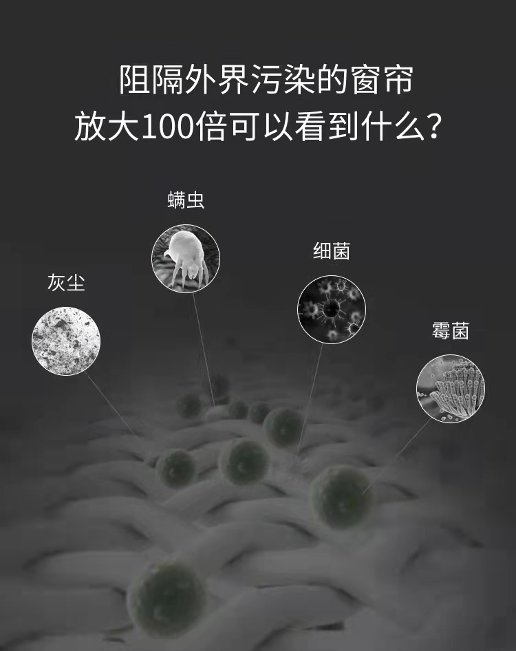 窗帘蒸汽挂洗（4小时/次）