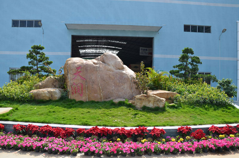 美狮贵宾会 - 首页