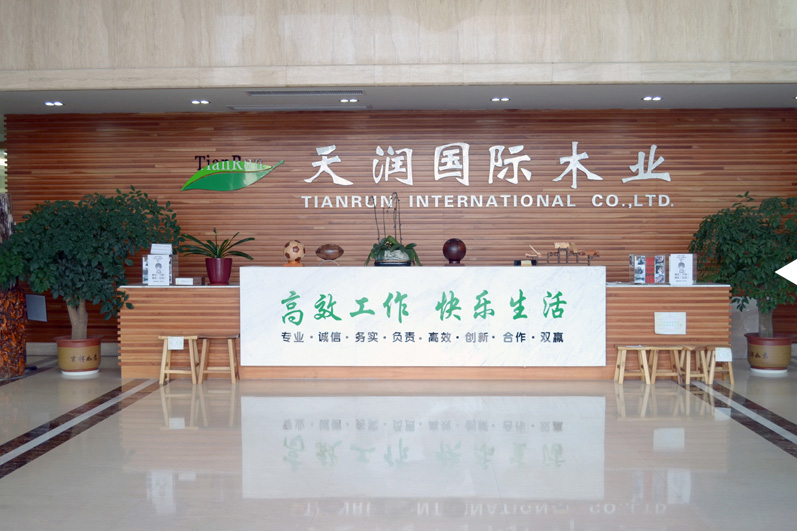 美狮贵宾会 - 首页