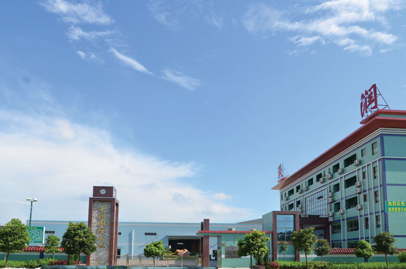 美狮贵宾会集团