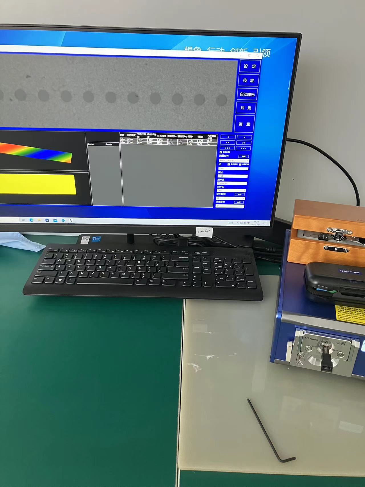 图片展示