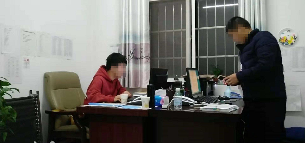 某法院网络10余种病毒肆虐