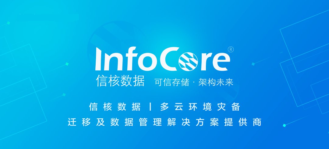 中小型企业勒索软件攻击数增长300％！做好这点是关键！