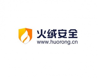 火绒终端安全管理系统2.0