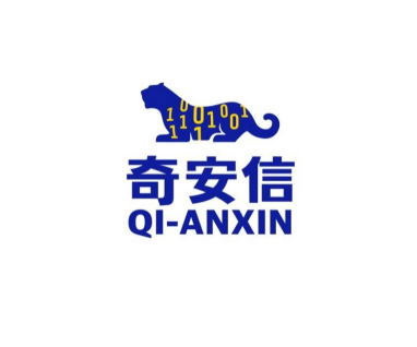 网神SecVSS3600漏洞扫描系统