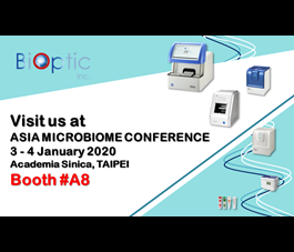 2020 ASIA MICROBIOME CONFERENCE