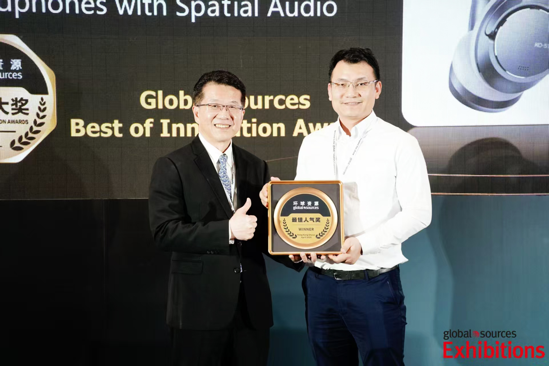 Innovation Takes Center Stage: Celebrating Our Milestones at Hong Kong’s Electronics Show