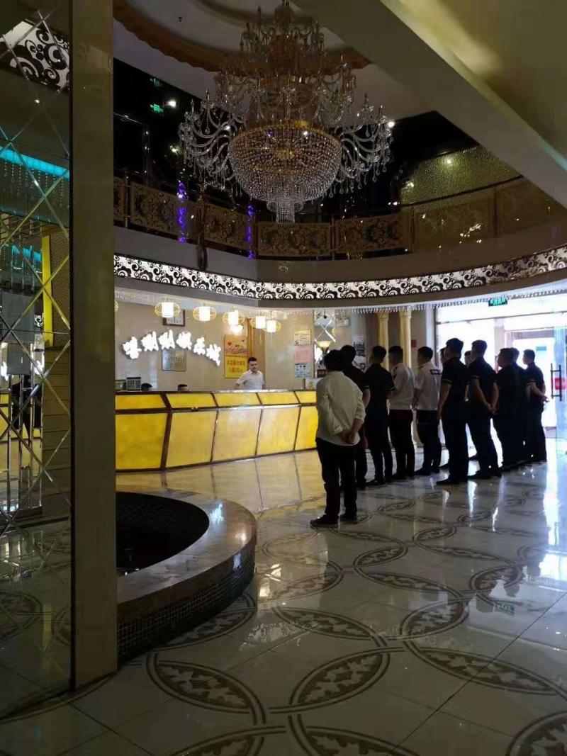 Beijing Xi Shua Entertainment City