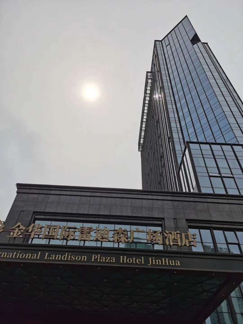 Jinhua international Radisson Plaza Hotel