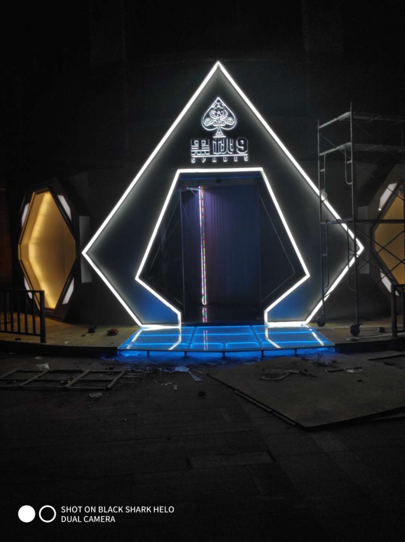 Quanzhou Anxi spade 9 Music Restaurant